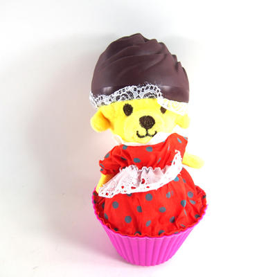cupcake bears transforming surprise collectible plush toys